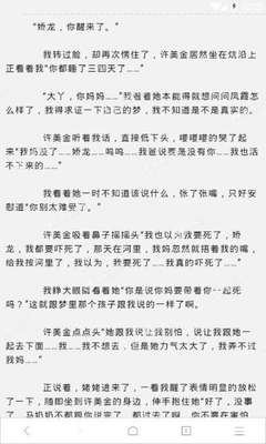 乐鱼线上网站